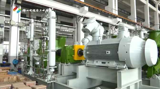 广东开云网页版·开云页面官方网站-开云(中国)股份有限公司