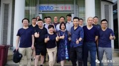 开云网页版·开云页面官方网站-开云(中国)销售公司印尼考察行