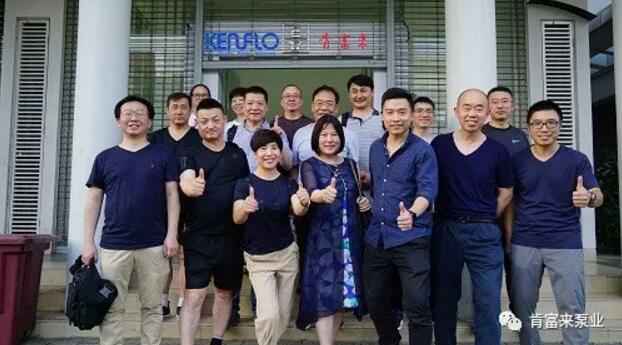 开云网页版·开云页面官方网站-开云(中国)销售公司印尼考察行