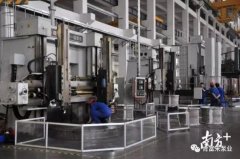 开云网页版·开云页面官方网站-开云(中国)陈迪：以全球眼光推动企业“品质革命”