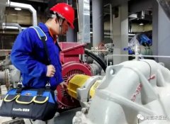 开云网页版·开云页面官方网站-开云(中国)维保中心正式成立