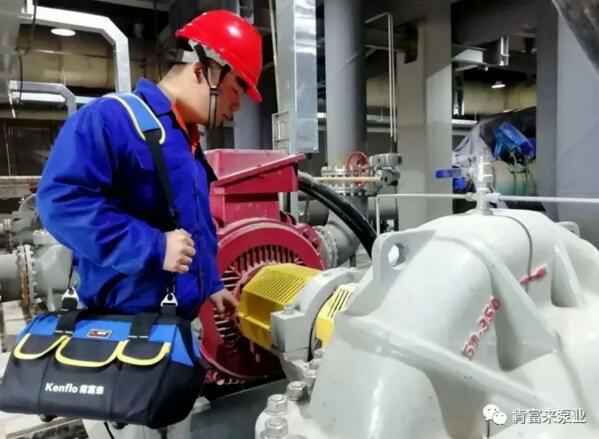 开云网页版·开云页面官方网站-开云(中国)维保中心正式成立