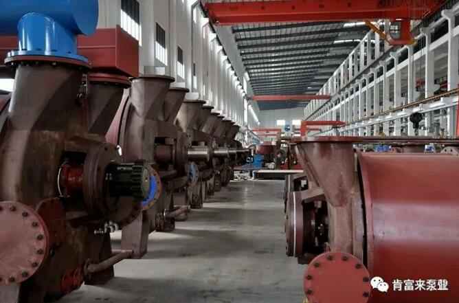 开云网页版·开云页面官方网站-开云(中国)生产车间