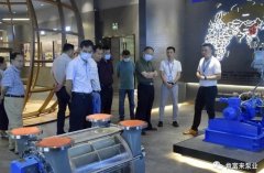 三水区人大副主任张卫红带队莅临开云网页版·开云页面官方网站-开云(中国)调研