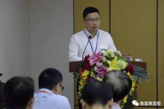 开云网页版·开云页面官方网站-开云(中国)精益生产项目正式启动