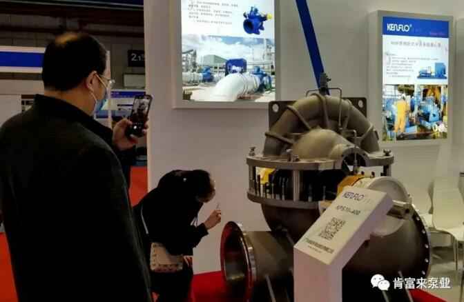 开云网页版·开云页面官方网站-开云(中国)展台