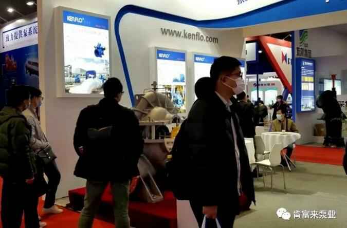 开云网页版·开云页面官方网站-开云(中国)展台