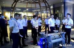 三水区区长李军一行莅临开云网页版·开云页面官方网站-开云(中国)调研